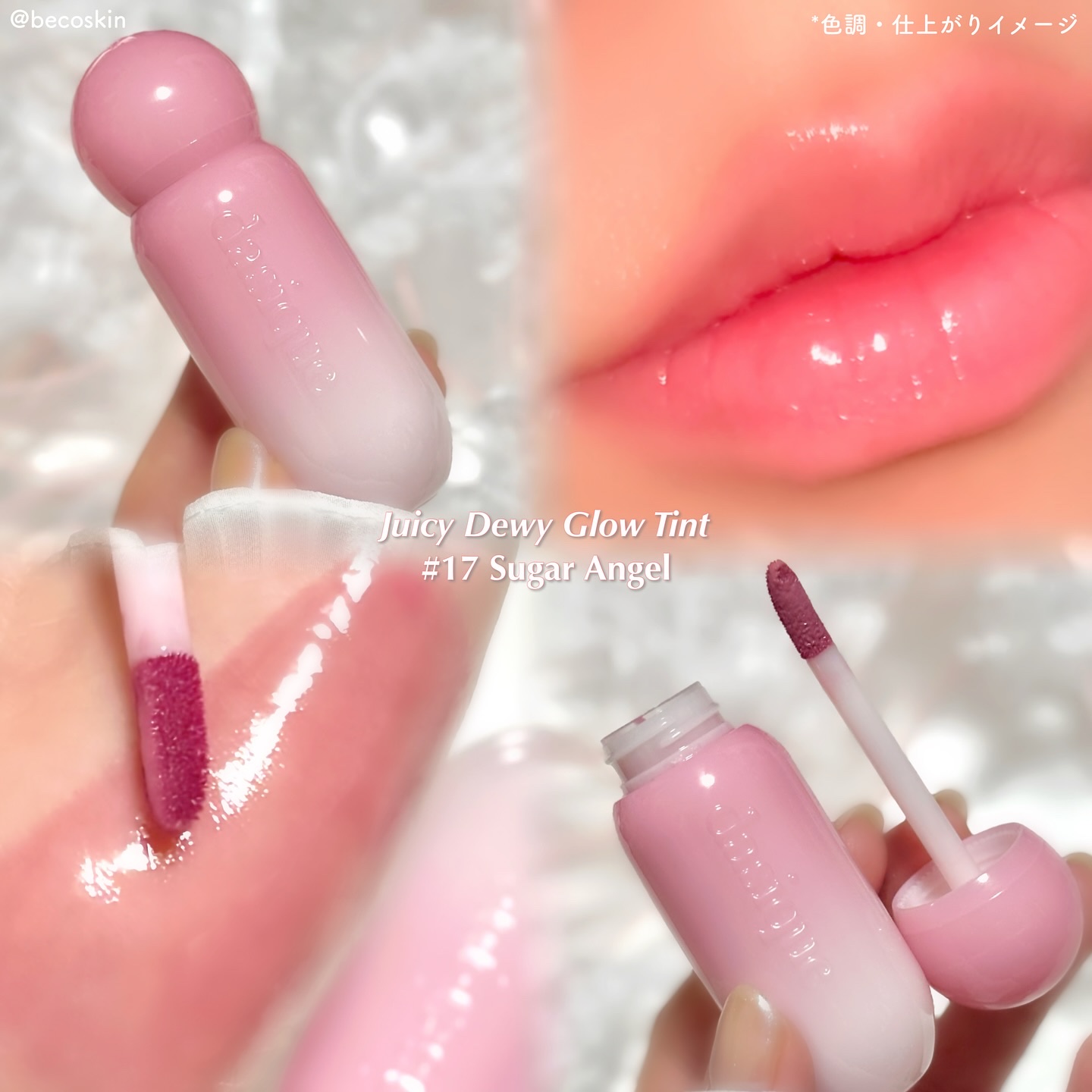 シャドウパレット/dasique/アイシャドウパレットを使ったクチコミ（3枚目）