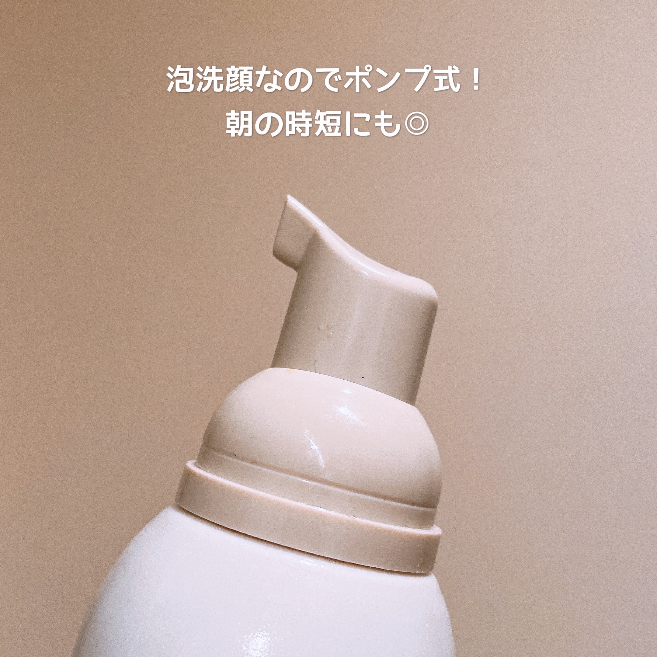 フレッシュフォーミーウォッシュ/SABON/洗顔フォームを使ったクチコミ（3枚目）