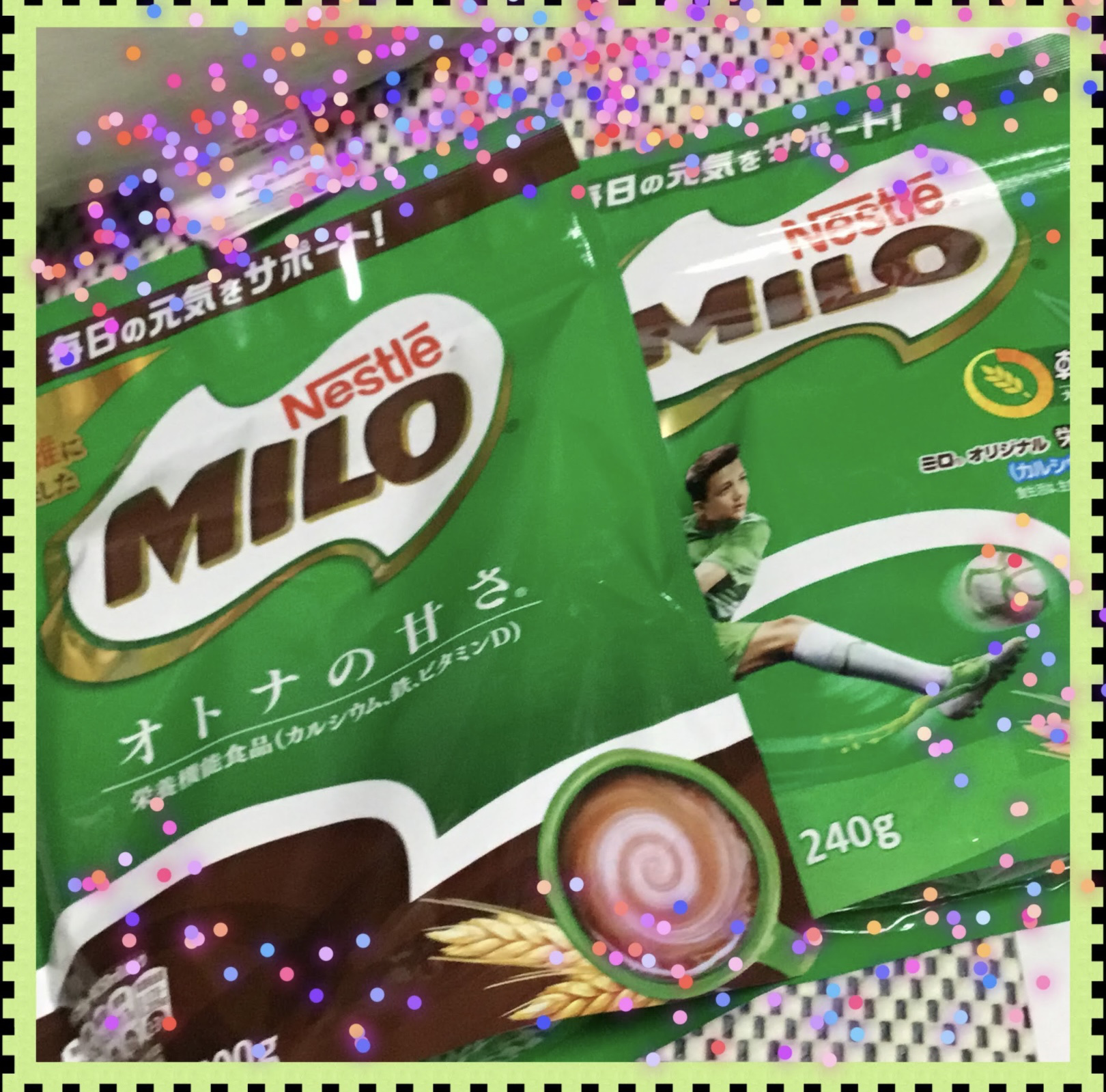 MILO/Nestle/ドリンクを使ったクチコミ（1枚目）