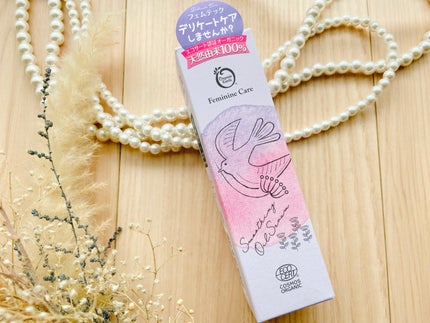 フェムケア スムージングオイルセラム/オーガニックアース/デリケートゾーンケアを使ったクチコミ(3枚目)