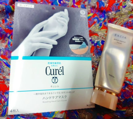 ボディミルク ブライトニング&エイジングケア<医薬部外品>/ファンケル/ボディミルクを使ったクチコミ(2枚目)