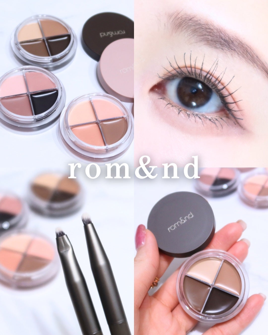 ハンオールアイポットライナー/rom&nd/ジェル・クリームアイシャドウを使ったクチコミ(1枚目)
