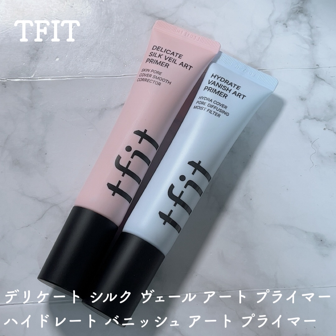 デリケートシルクベールアートプライマー/TFIT/化粧下地を使ったクチコミ（1枚目）