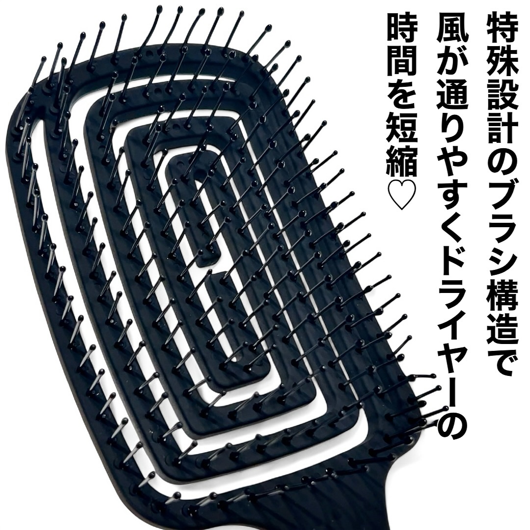 87saku ハナサク 速乾ブラシ/87saku/ヘアブラシを使ったクチコミ（3枚目）
