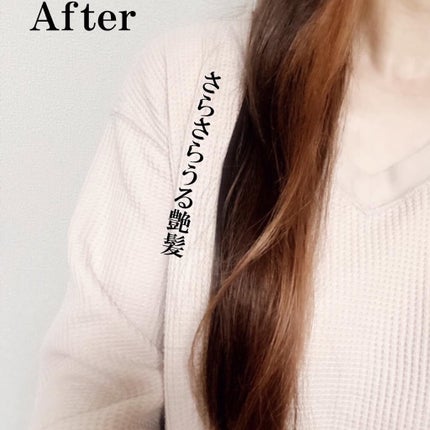 hiro on LIPS 「+@narka_youQoo10でいつもスタイリング部門1位、..」(4枚目)