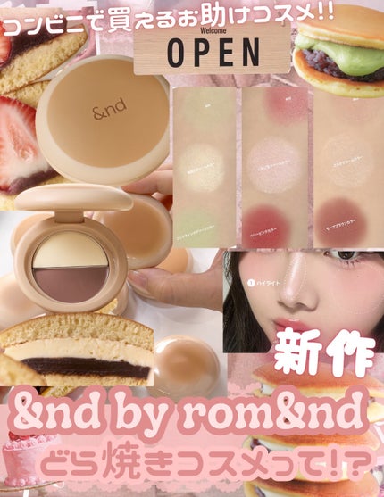 キャンディードール ブライトピュアメイク前セラム/CandyDoll/美容液を使ったクチコミ(1枚目)