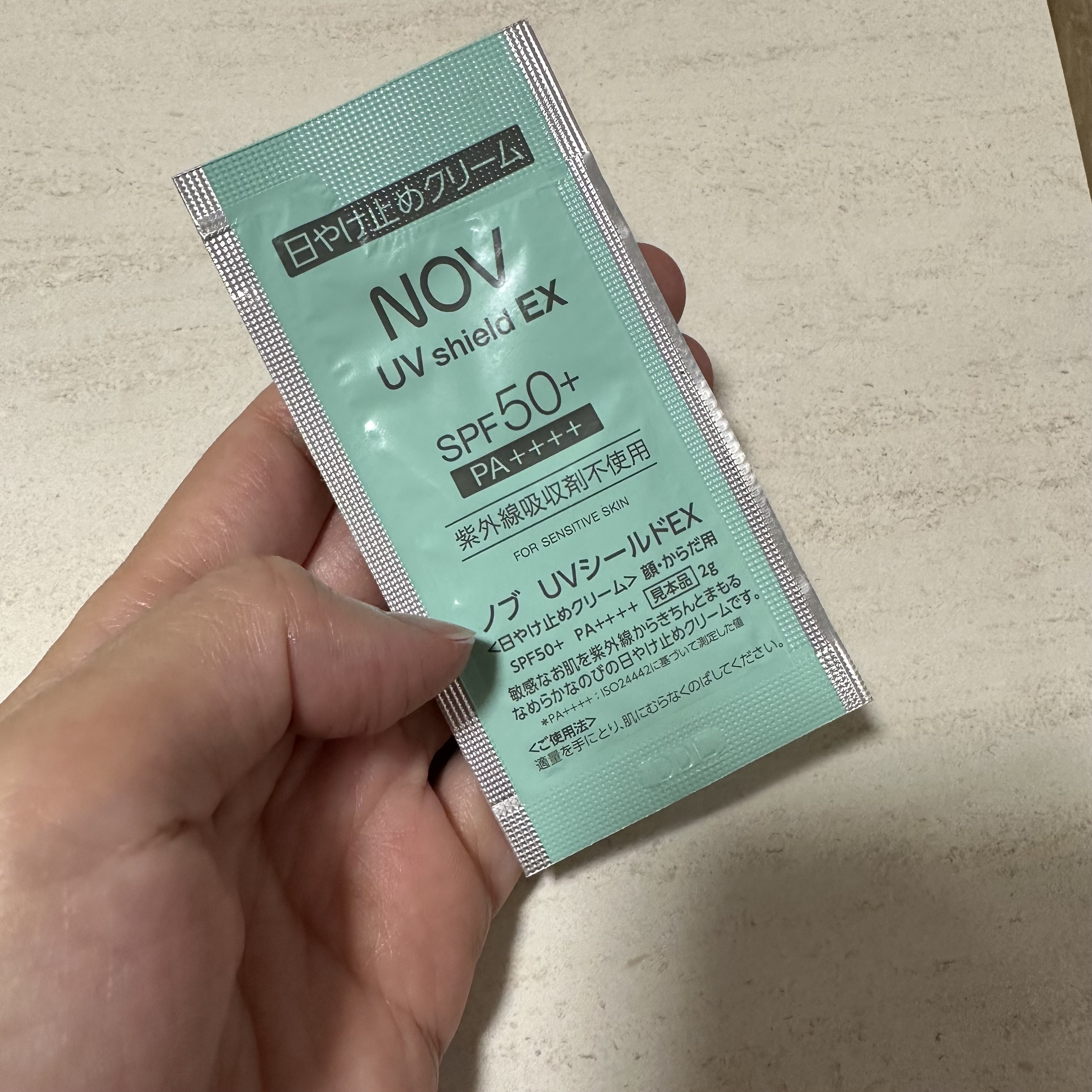 UVシールドEX/NOV/日焼け止めクリームを使ったクチコミ（1枚目）
