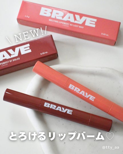 メルティングリップスウィート/BRAYE/口紅を使ったクチコミ(1枚目)