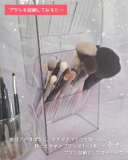 高さ調節できるペンスタンド/DAISO/その他を使ったクチコミ(7枚目)