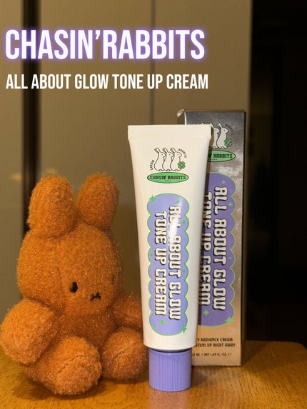 オールアバウトグロウトーンアップクリーム/CHASIN'RABBITS/化粧下地を使ったクチコミ(1枚目)