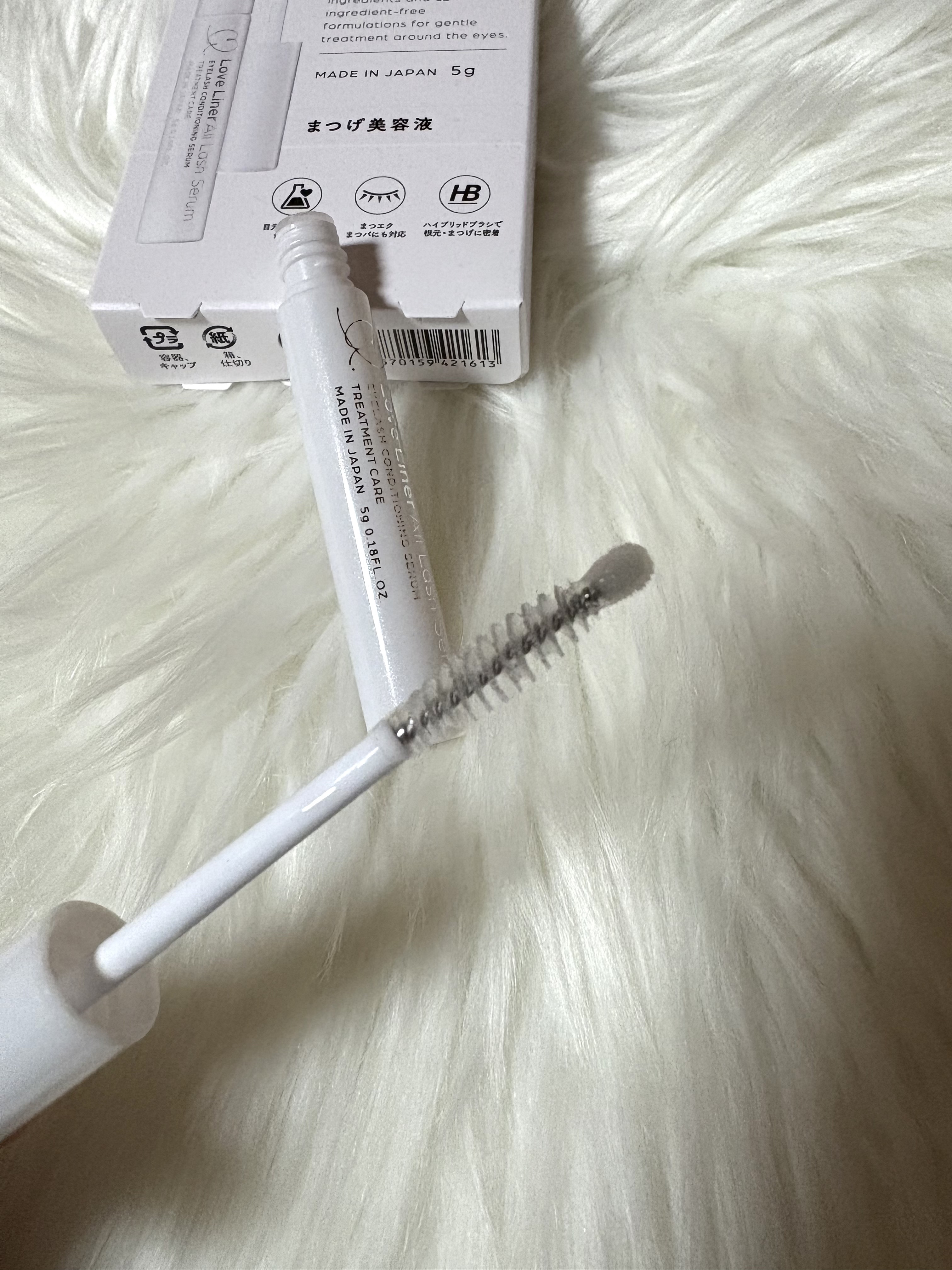 ラブ・ライナー オールラッシュ セラムR＜まつげ美容液＞/ラブ・ライナー/まつげ美容液を使ったクチコミ（2枚目）