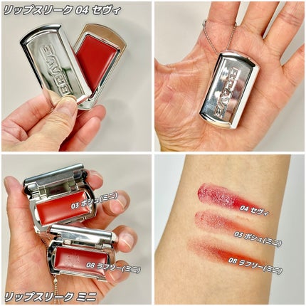 BRAYE LIPSLEEK/BRAYE/口紅を使ったクチコミ(2枚目)