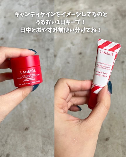 リップスリーピングマスク/LANEIGE/リップバームを使ったクチコミ(5枚目)
