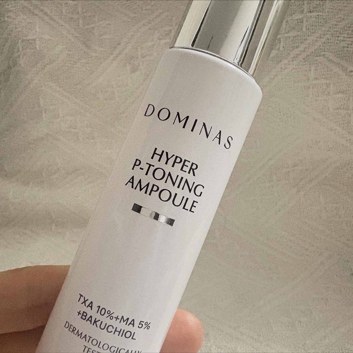 アットクリニック プランピングショット/DOMINAS/美容液を使ったクチコミ(3枚目)