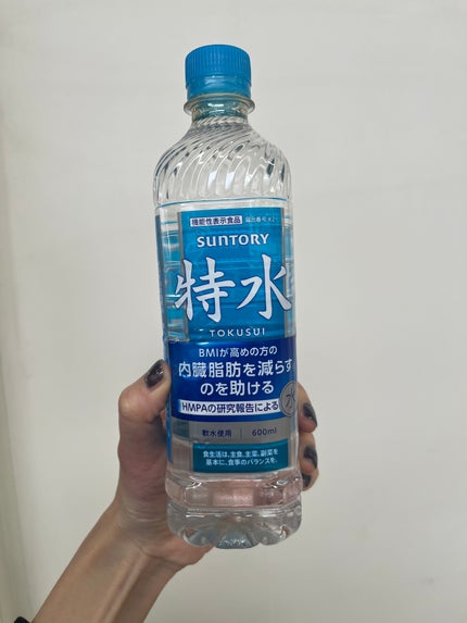 特水/サントリー/その他ドリンクを使ったクチコミ(1枚目)