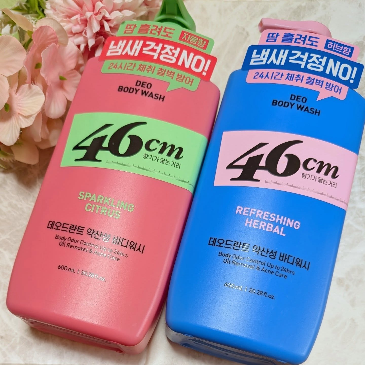 デオドラントボディウオッシュ  REFRESHING HERBAL/46cm/ボディソープを使ったクチコミ（1枚目）