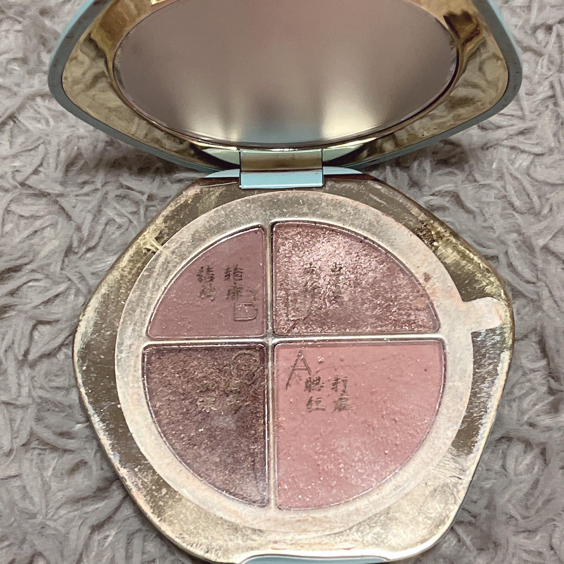 マルチユース4カラー パレット/TIMAGE/アイシャドウパレットを使ったクチコミ（2枚目）