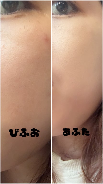 シカマヌ セラム クッションファンデ/parnell/クッションファンデーションを使ったクチコミ(4枚目)