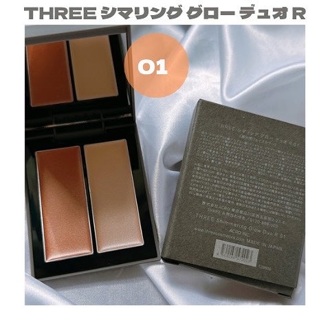THREE シマリング グロー デュオ R/THREE/クリームハイライトを使ったクチコミ(2枚目)