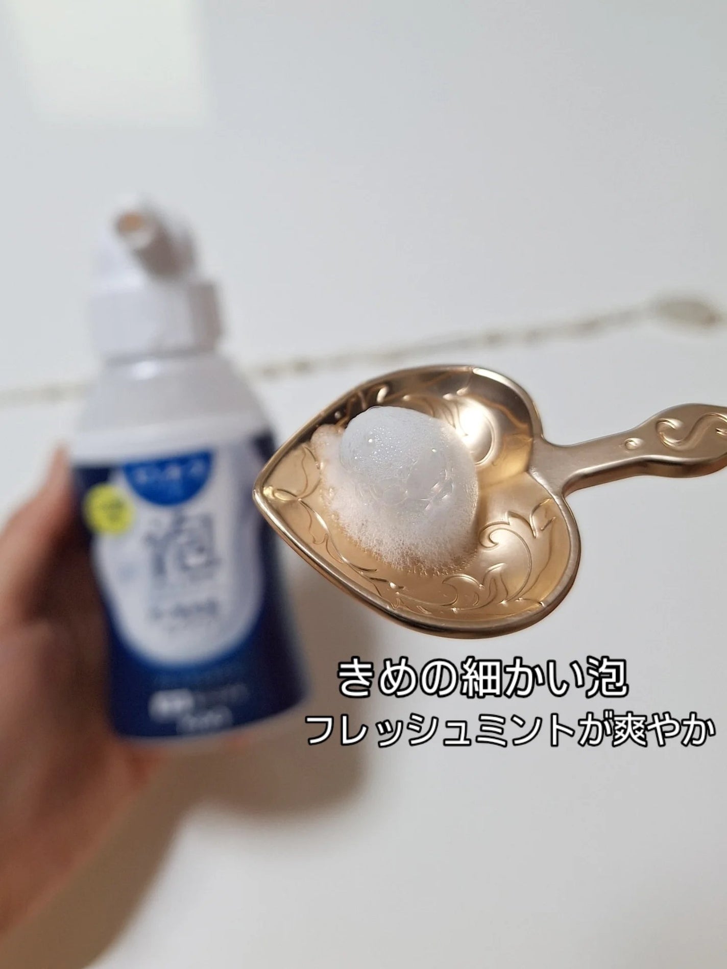 ピュオーラ 泡ハミガキ/ピュオーラ/歯磨き粉を使ったクチコミ(5枚目)