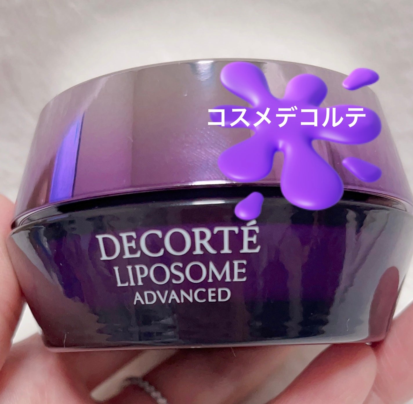 コスメデコルテ リポソーム アドバンスト リペアリップセラム/DECORTÉ/リップ美容液を使ったクチコミ(1枚目)