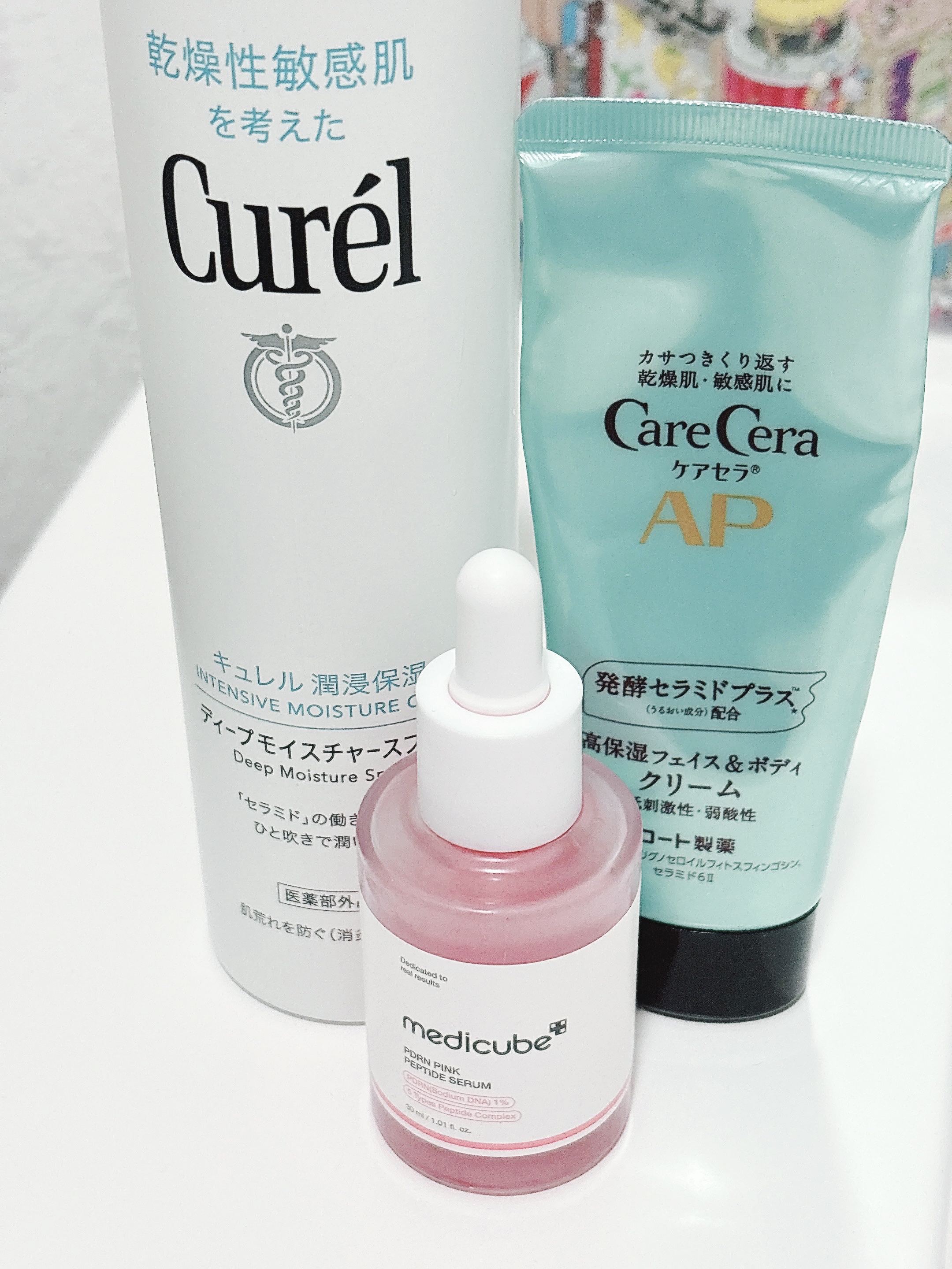 APフェイス＆ボディクリーム/ケアセラ/フェイスクリームを使ったクチコミ（1枚目）