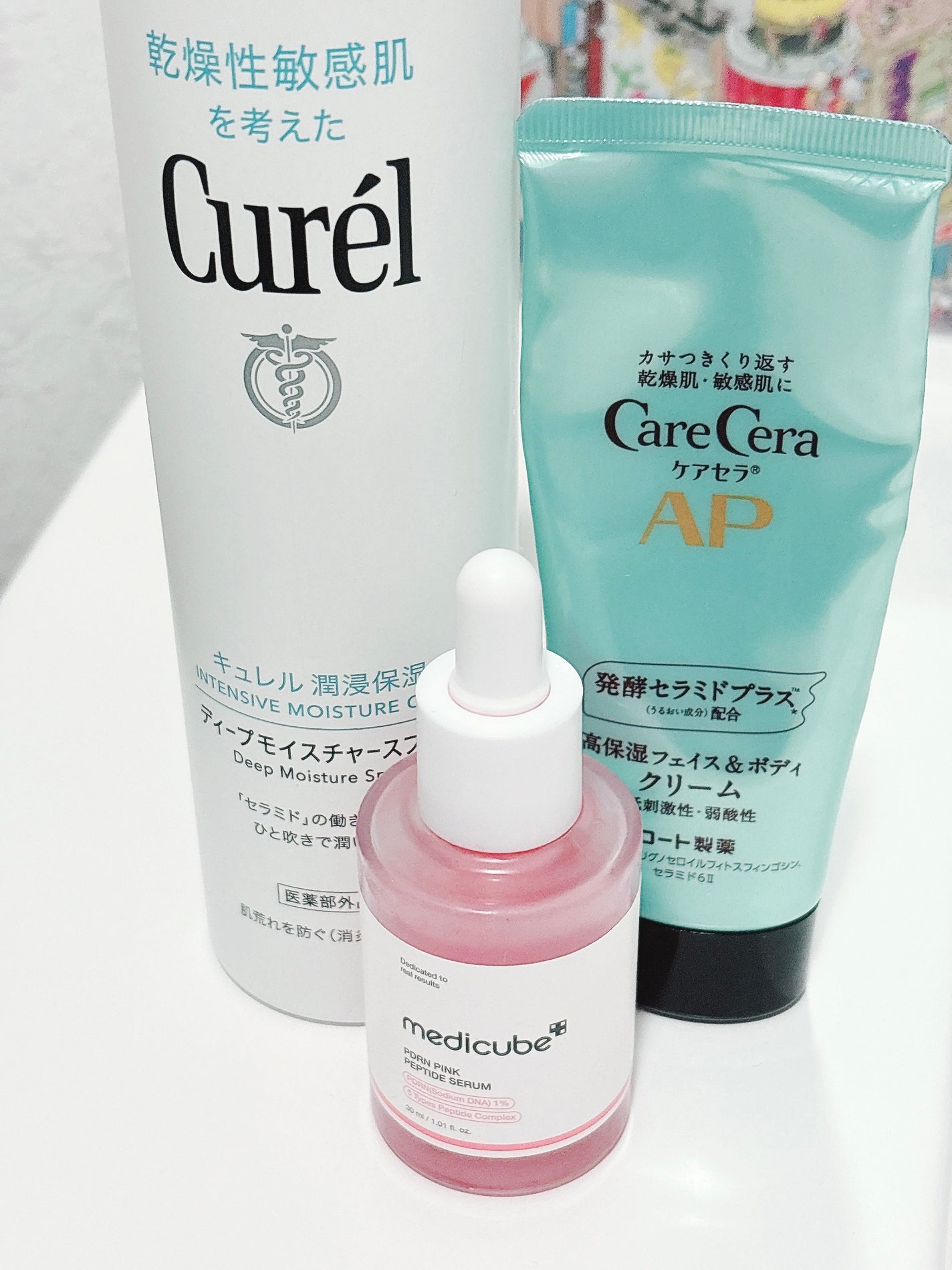 APフェイス&ボディクリーム/ケアセラ/フェイスクリームを使ったクチコミ(1枚目)