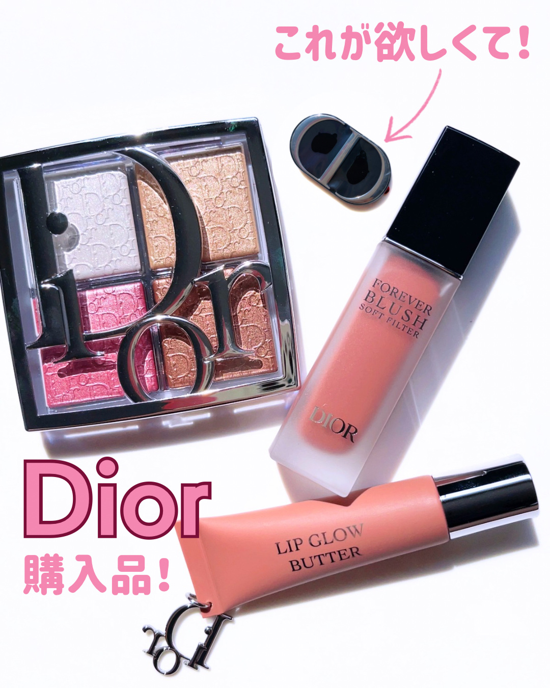 ディオールスキン フォーエヴァー ブラッシュ ソフト フィルター 02 ピオニー/Dior/チークを使ったクチコミ（1枚目）
