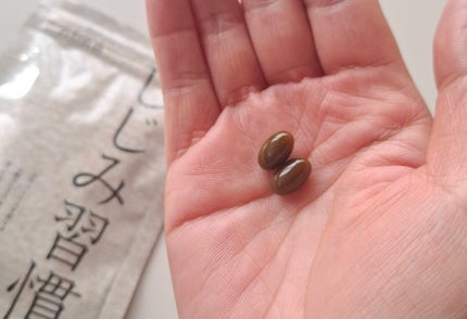 しじみ習慣/自然食研/健康サプリメントを使ったクチコミ(2枚目)