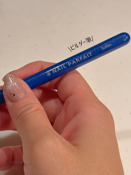 を使ったクチコミ(2枚目)