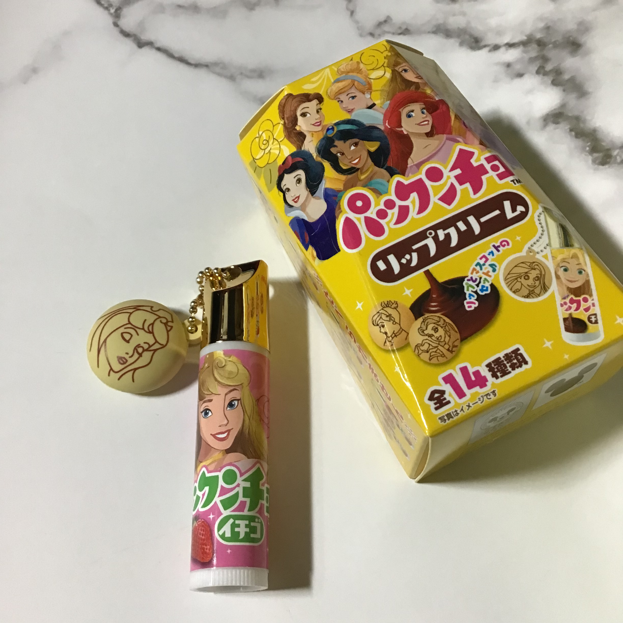 パックンチョマスコット付きリップクリーム/SHOBIDO/リップクリームを使ったクチコミ（1枚目）