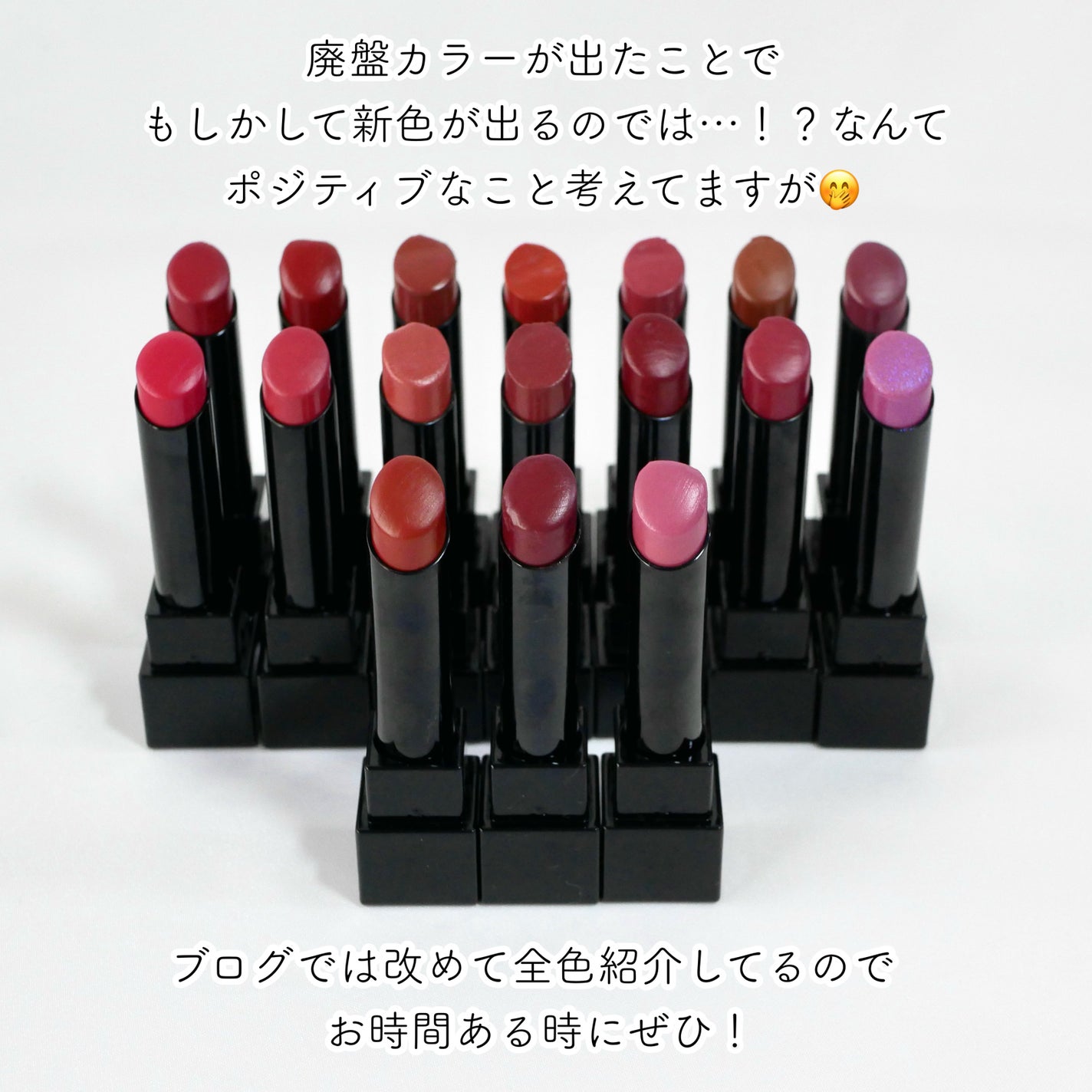 ケイト リップモンスター/KATE/口紅を使ったクチコミ(7枚目)