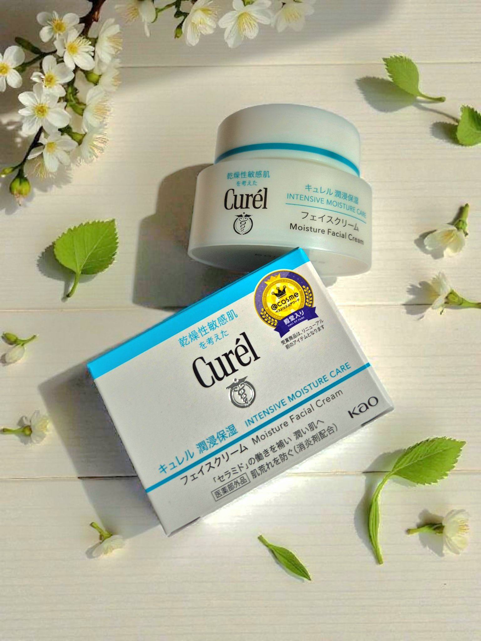 今回はキュレルさんの「潤浸保湿 フェイスクリーム」を使ってみました。

なめらかにのびて、肌にスッとなじむ感じ。
乾燥しにくく、ふっくらしたやわらかい印象に。
ベタつかないのが嬉しい☺

※貸与された製品を使用しています