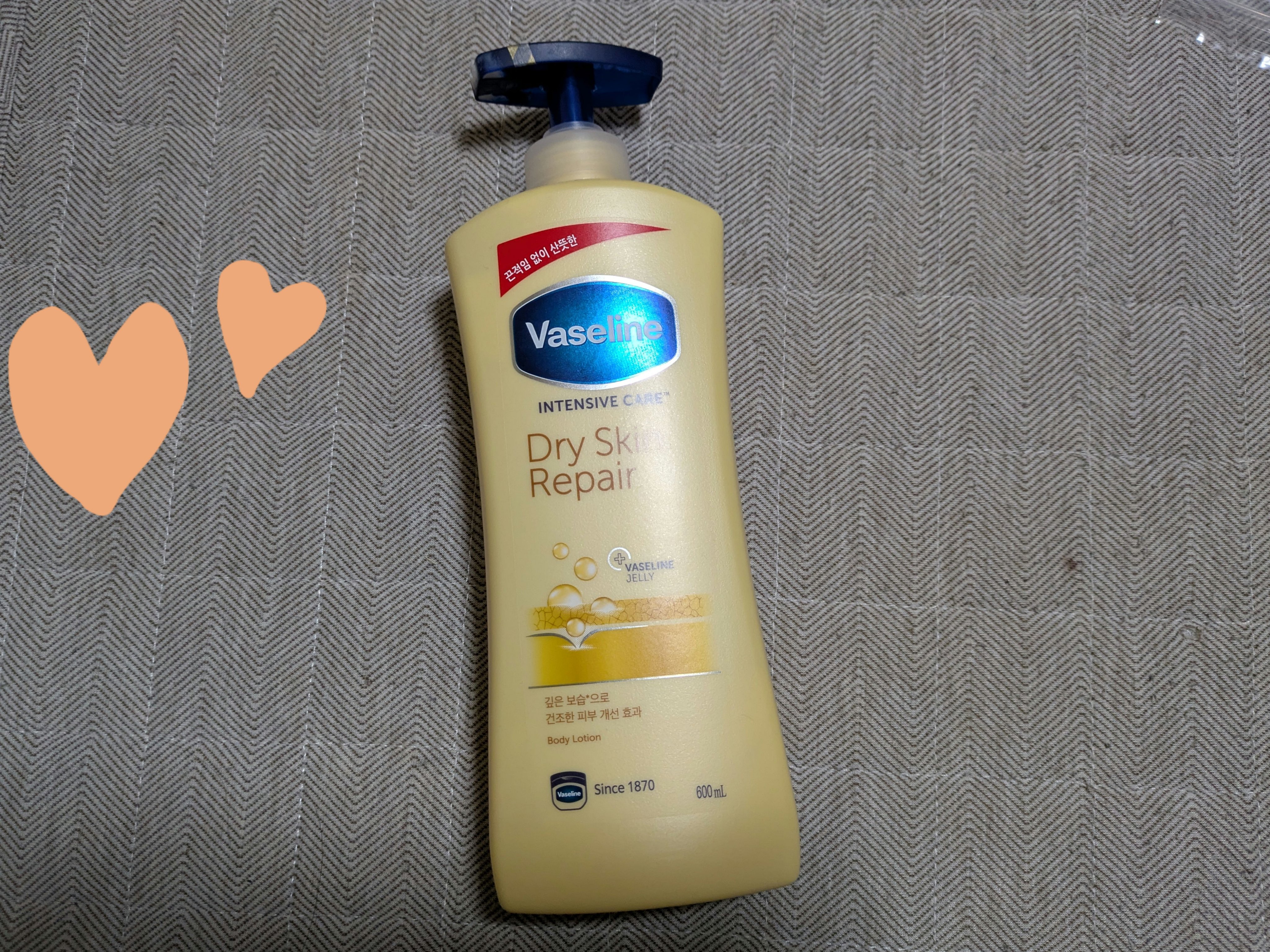 ヴァセリンドライスキンモイスチャーローション/ヴァセリン インテンシブ ケア/ボディローションを使ったクチコミ（1枚目）