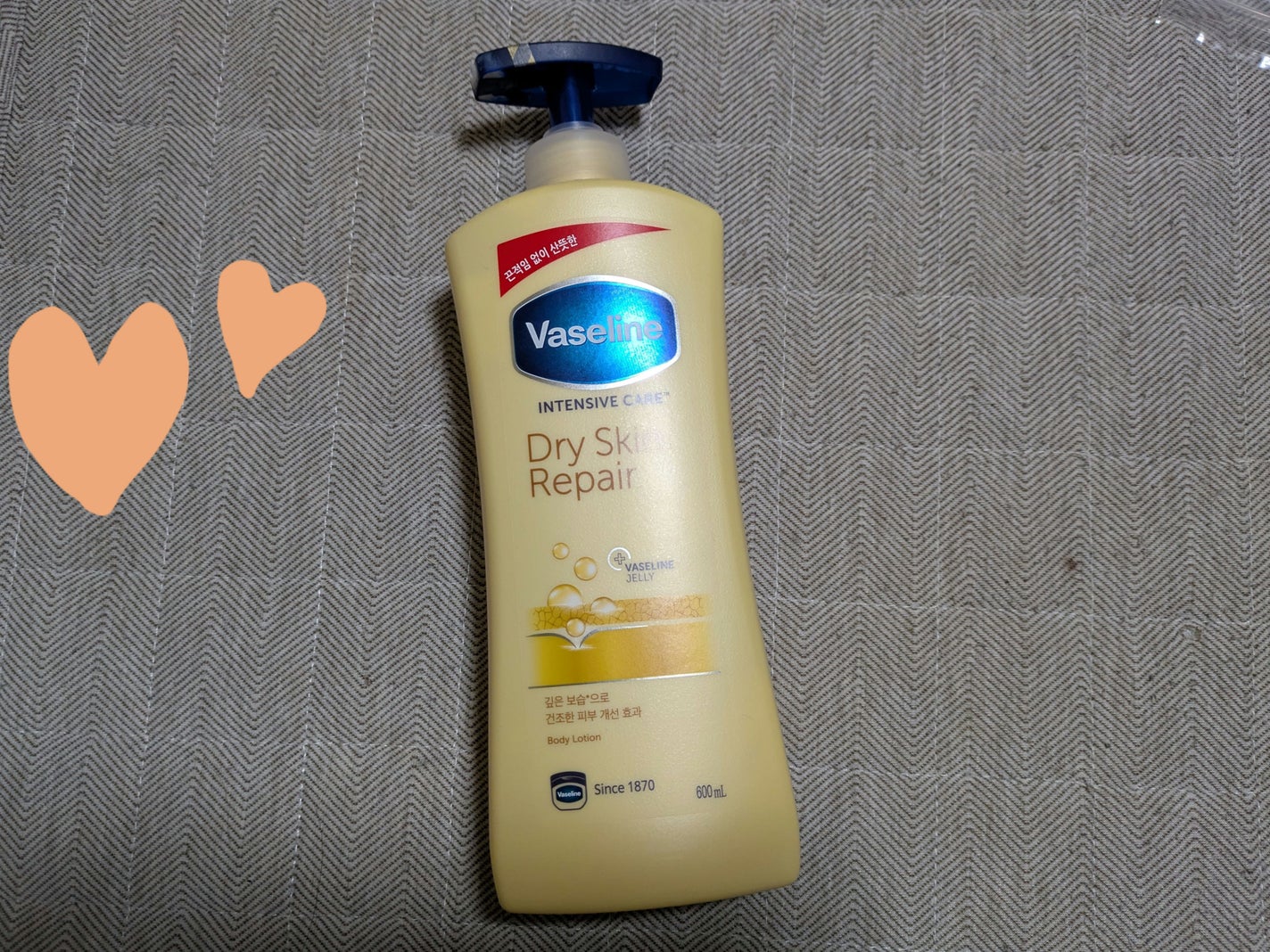 ヴァセリンドライスキンモイスチャーローション/ヴァセリン インテンシブ ケア/ボディローションを使ったクチコミ(1枚目)