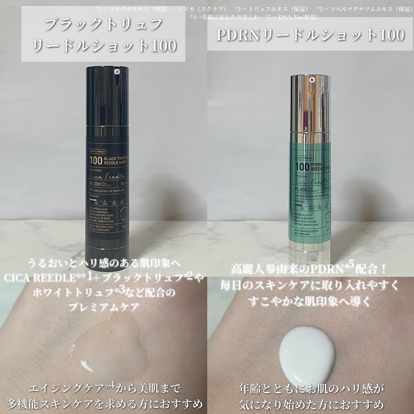 yuco/フォロバ100 on LIPS 「VTCosmetics(@vtcosmetics_japan)..」(3枚目)