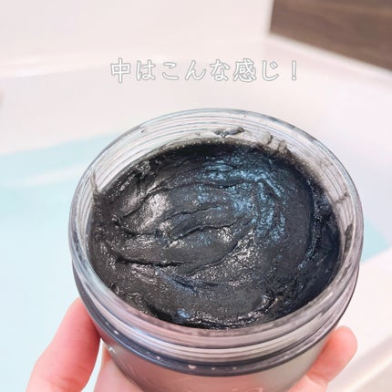 フレッシュクラウドスクラブ ブラックティー&ユズ/アレンシア/スクラブ・ゴマージュを使ったクチコミ(2枚目)