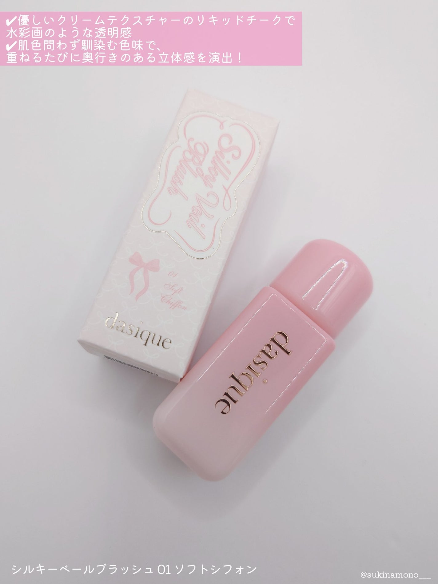 シャドウパレット/dasique/アイシャドウパレットを使ったクチコミ(6枚目)