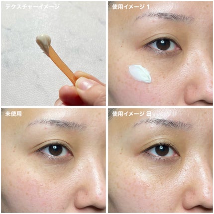 滋陰生 クリーム / 滋陰生 クリームリッチ/Sulwhasoo/フェイスクリームを使ったクチコミ(9枚目)