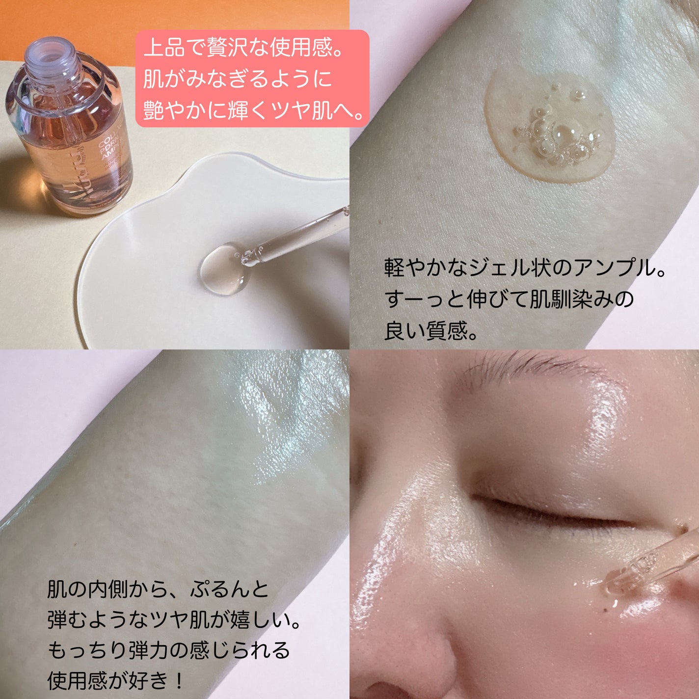 Cell Fusion C レーザーUVポアサンセラム/Cell Fusion C(セルフュージョンシー)/日焼け止めローションを使ったクチコミ(3枚目)