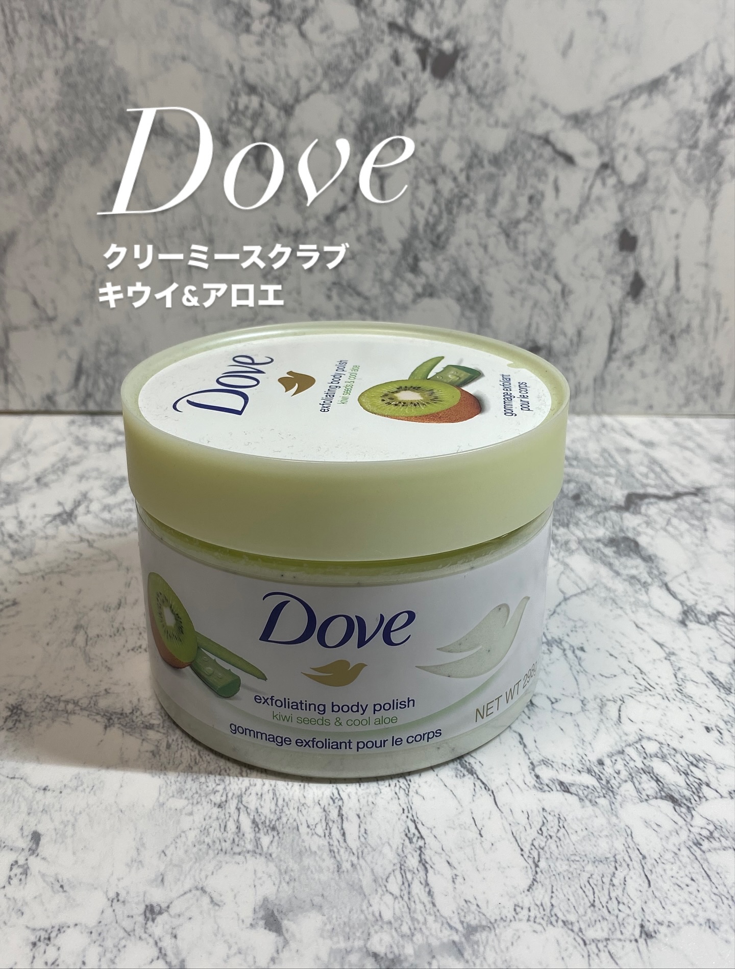 ・
@kaori_cosmetics_love  です。

購入品です。

購入品の投稿ってなかなか出来なくて💦

ボディケアアイテムはあまり依頼が来ないので、使いたいものは購入してます☺️

ボディスクラブはもうすぐナッセリンのが無くな