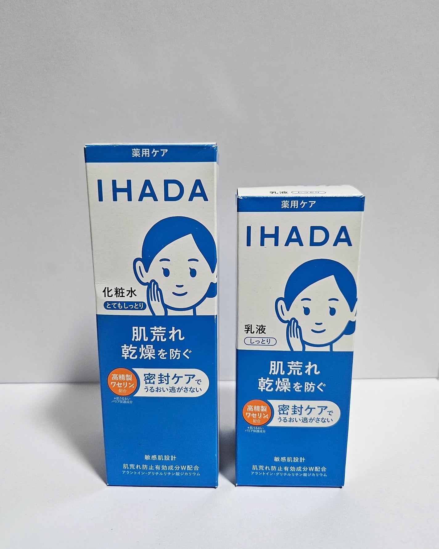 薬用ローション(とてもしっとり)/IHADA/化粧水を使ったクチコミ(4枚目)