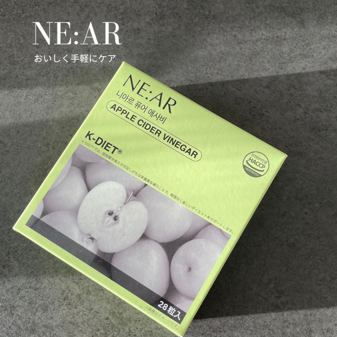 NE:AR APPLECIDERVINEGAR/NE:AR/ボディサプリメントを使ったクチコミ（1枚目）