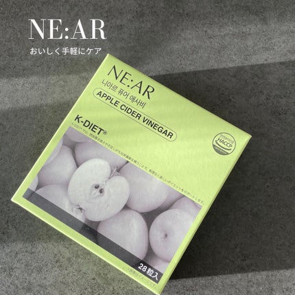 NE:AR APPLECIDERVINEGAR/NE:AR/ボディサプリメントを使ったクチコミ(1枚目)