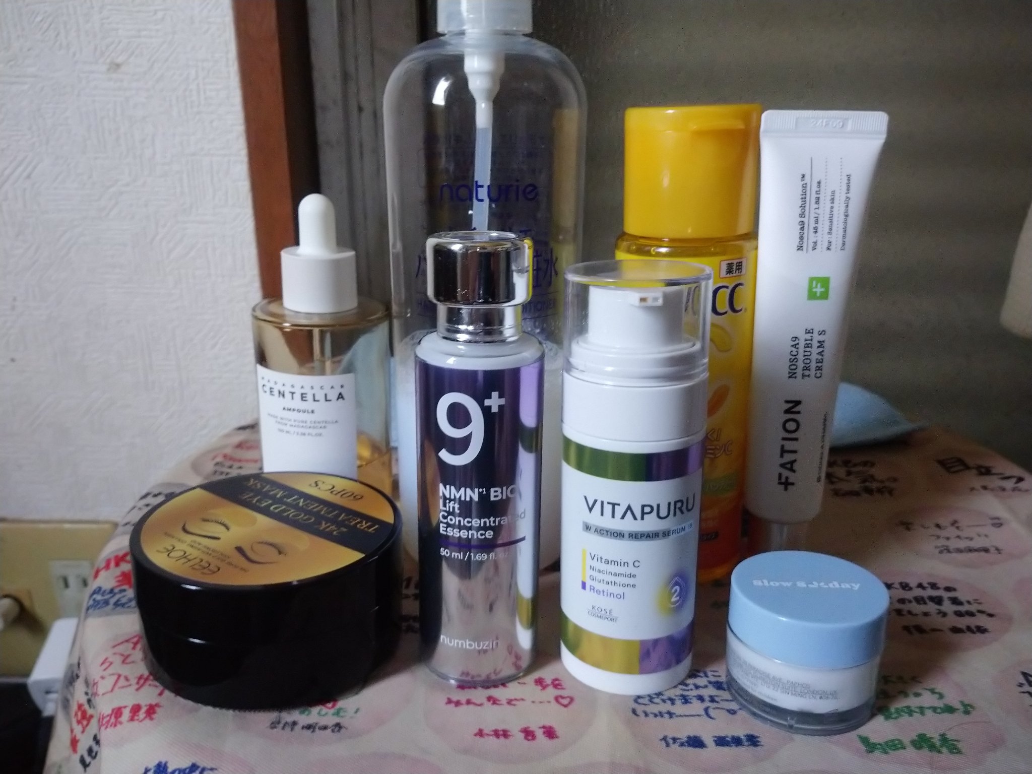 ビタプル ダブルアクション リペアセラム 15/VITAPURU/美容液を使ったクチコミ（1枚目）