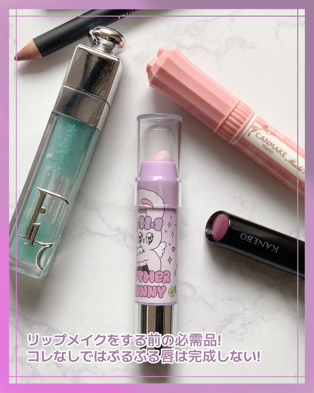レブロン キス シュガー スクラブ/REVLON/リップスクラブを使ったクチコミ（3枚目）