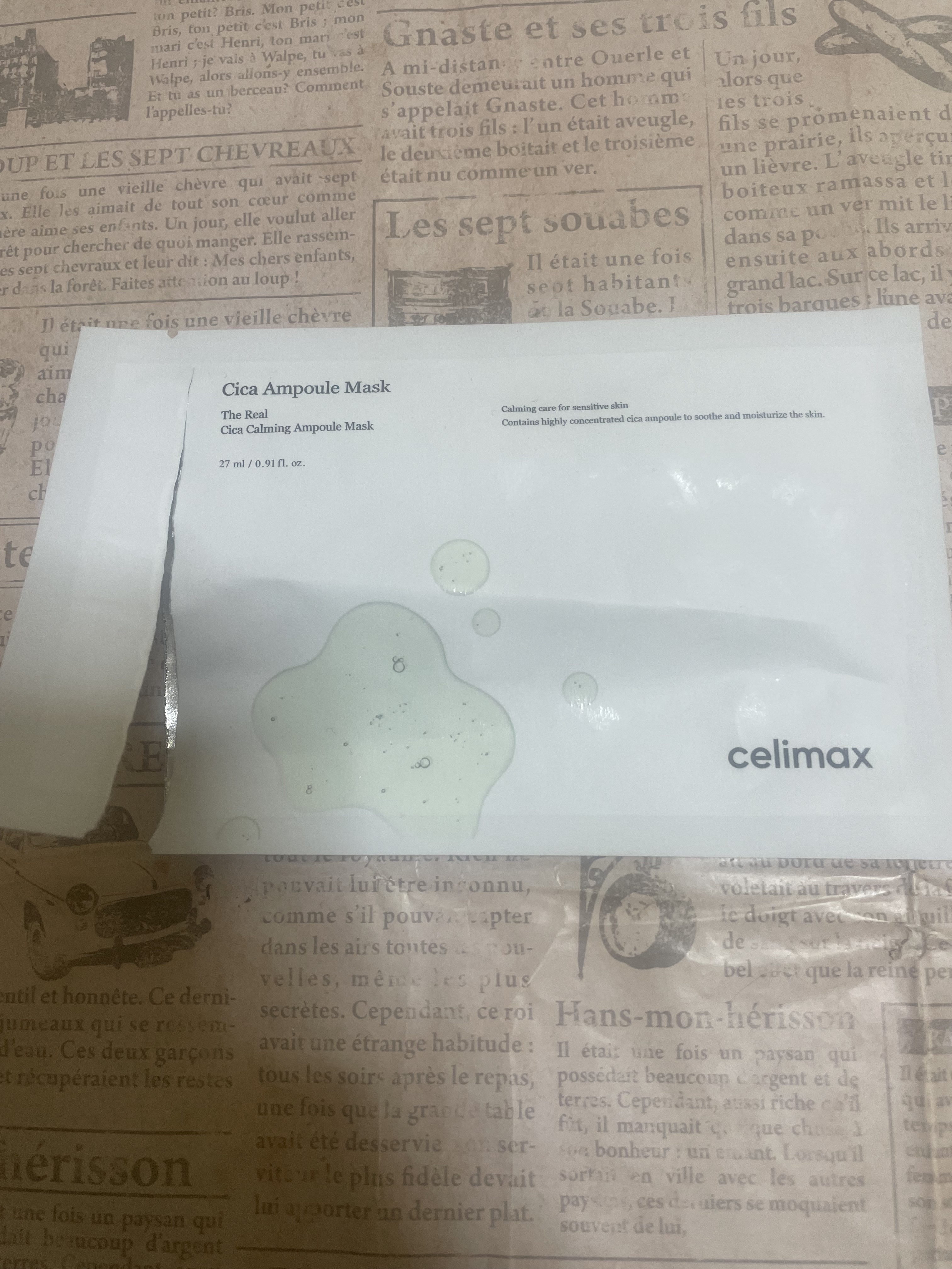 シカアンプルマスク/celimax/シートマスク・パックを使ったクチコミ（1枚目）