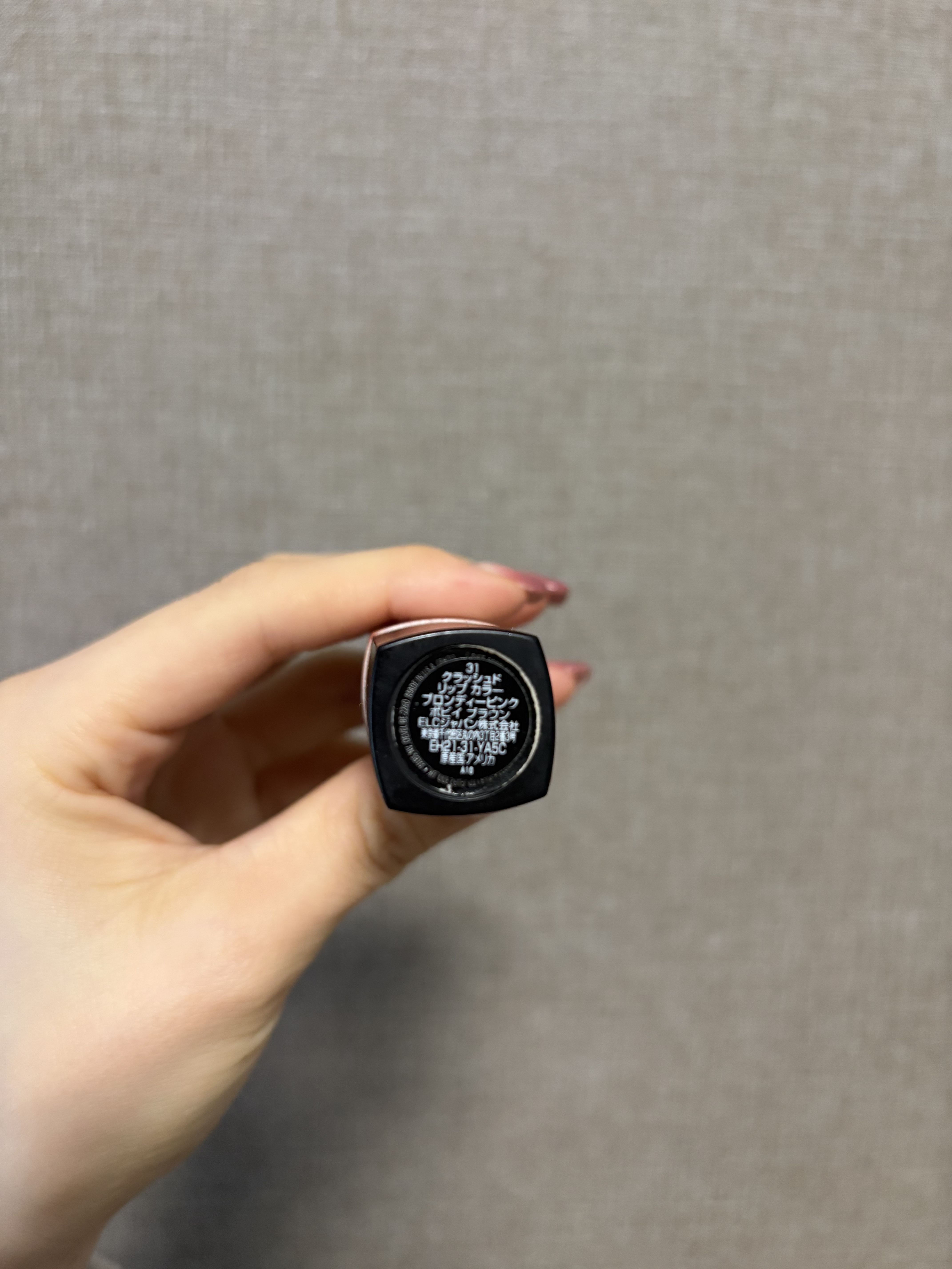 クラッシュド リップ カラー 31 ブロンディーピンク/BOBBI BROWN/口紅を使ったクチコミ（2枚目）