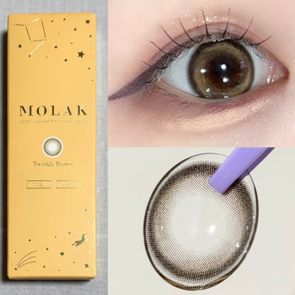 MOLAK 1day トゥインクルブラウン/MOLAK/ワンデー(1DAY)カラコンの画像