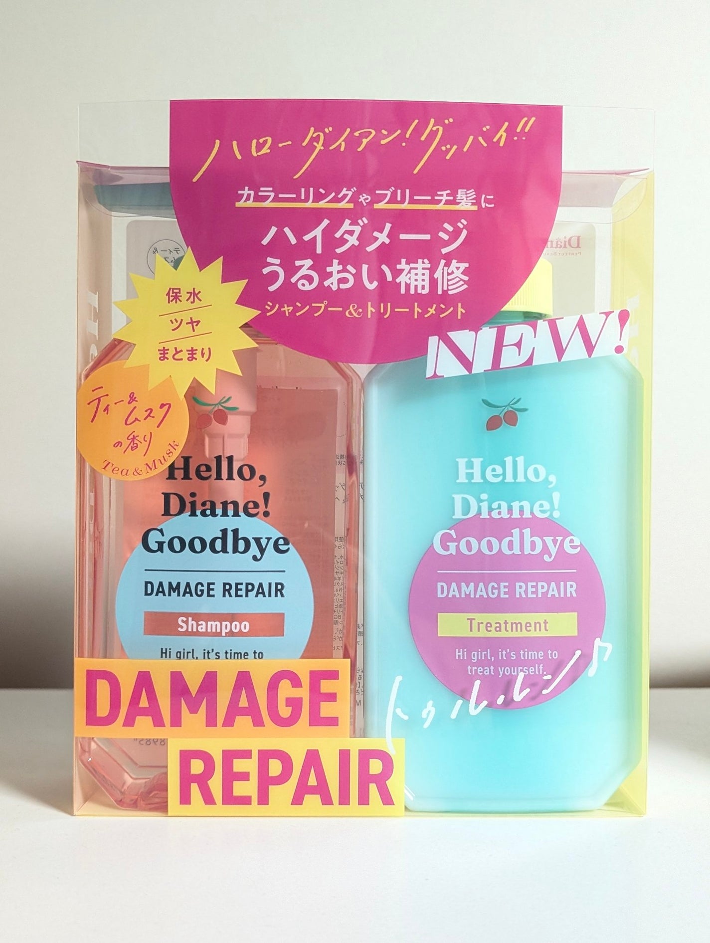 ハローダイアン グッバイ ダメージリペア シャンプー/トリートメント/ダイアン/市販シャンプーを使ったクチコミ(1枚目)